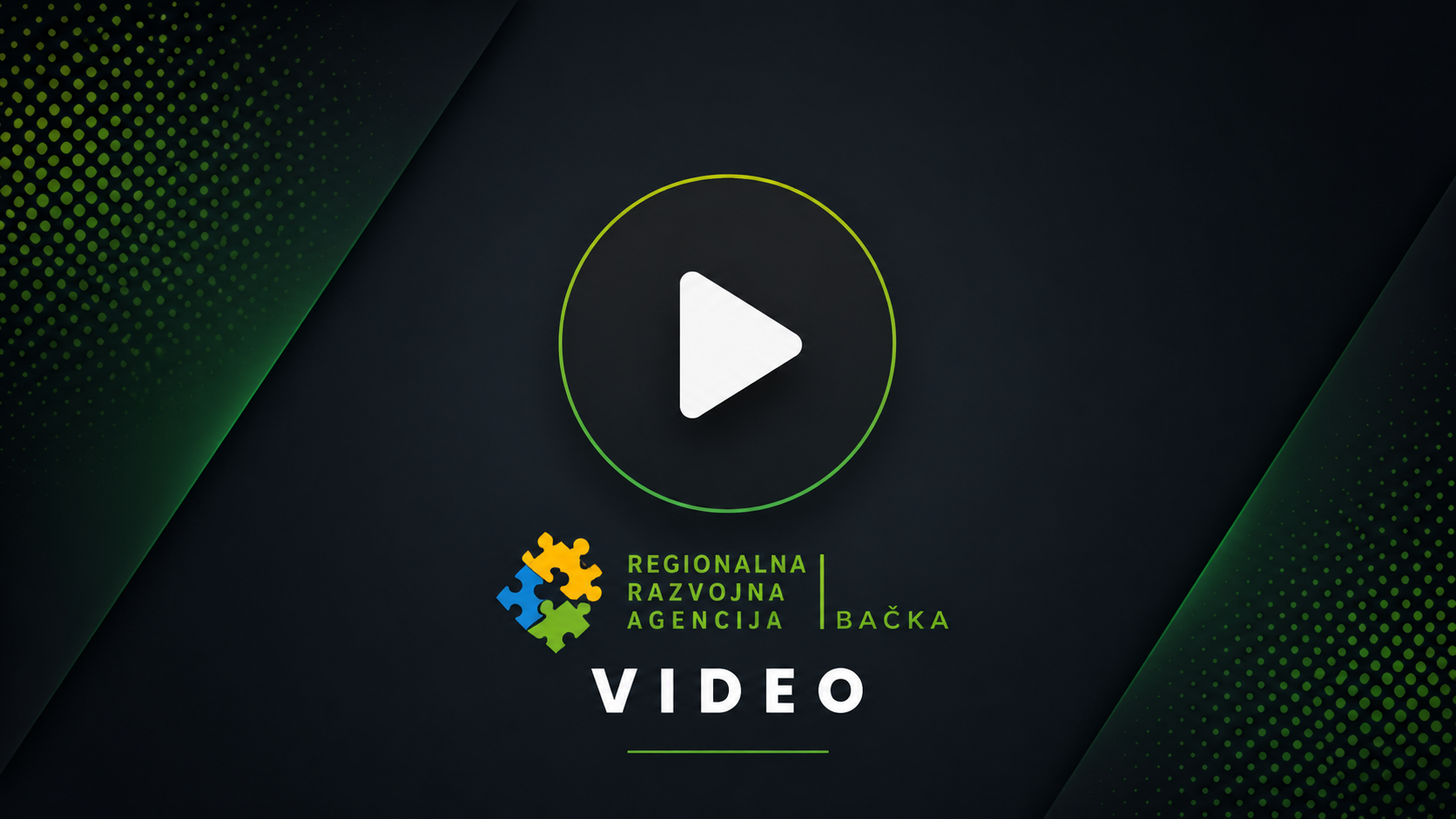 Forum o regionalnom razvoju AP Vojvodine 2026 | Atmosfera trećeg dana