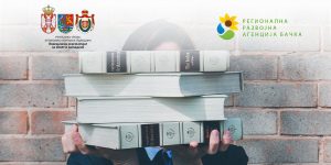 YOUTH EMPOWERMENT – Knowledge to work Phase III