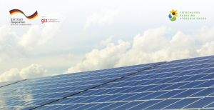 Promotion of energy efficiency and use of renewable
energy sources in the Bačka region